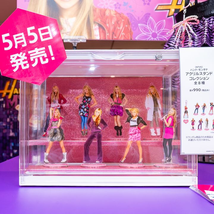 阪急うめだ本店先行販売：「ハンナ・モンタナ」アクリルスタンドコレクション
