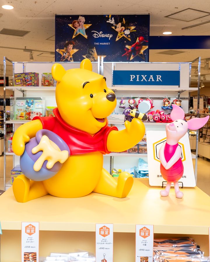 阪急うめだ本店 ディズニー ショッピング・イベント「Disney THE MARKET 2026」フォトスポットプー、ピグレット