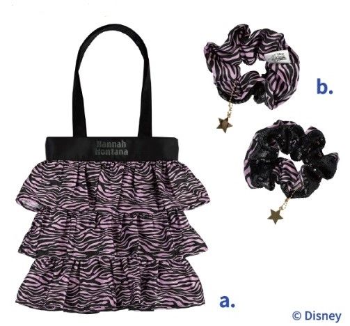 「ハンナ・モンタナ」グッズ