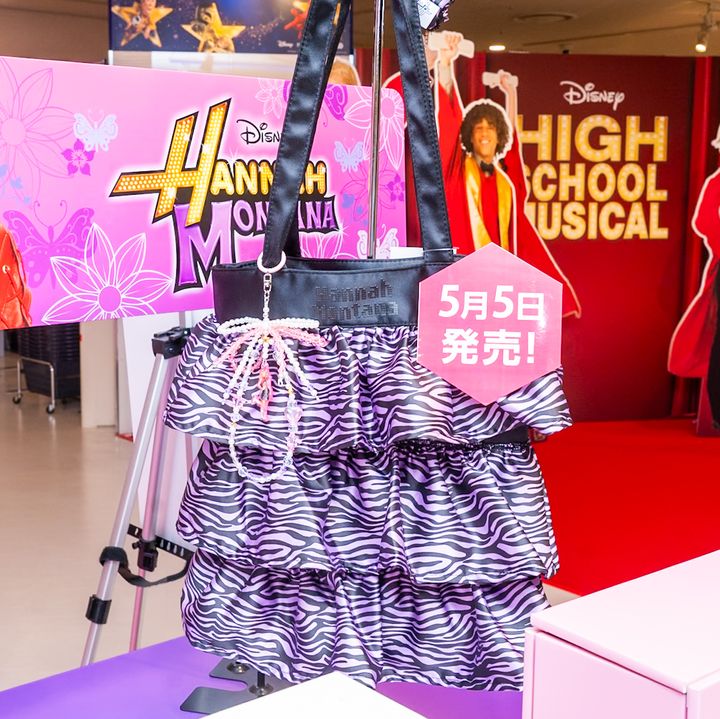阪急うめだ本店先行販売：「ハンナ・モンタナ」グッズ