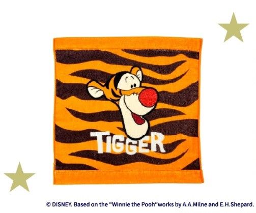 ティガー ミニタオル