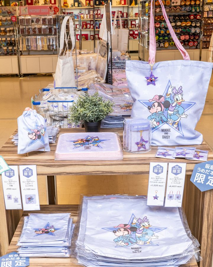 阪急うめだ本店限定：ミニー＆デイジー〈スター〉グッズ