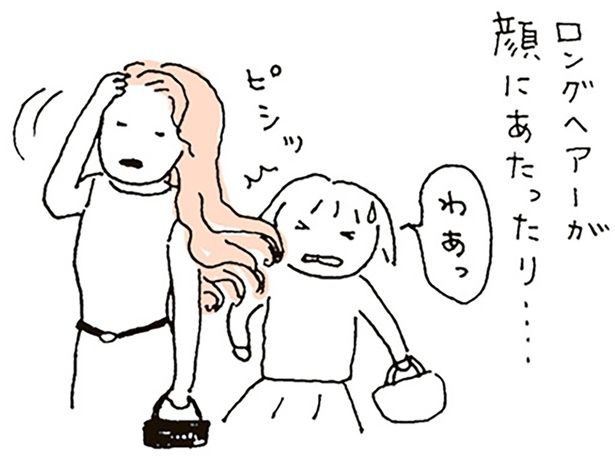 ロングヘア―が顔にあたったり… （C）たかぎなおこ／KADOKAWA