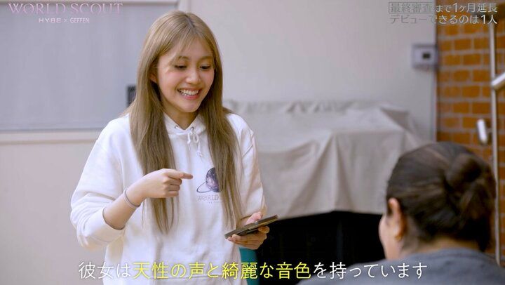 【写真・画像】ダンス未経験のRINKA