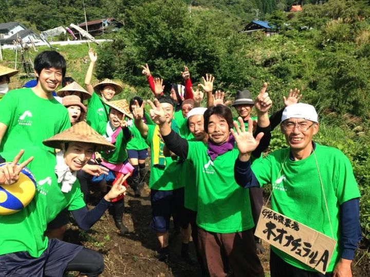 地域活性化の一環として行われる泥んこバレーボール大会