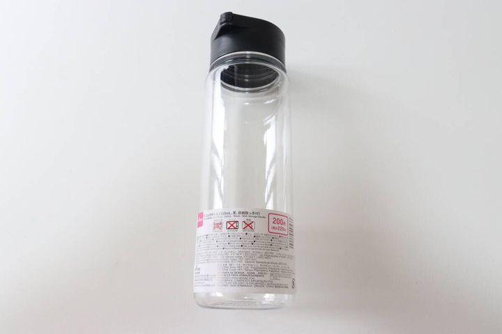 ドリンクボトル（黒、収納取っ手付）550mL パッケージ