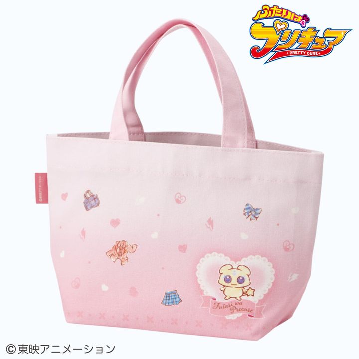 帆布ランチトートバッグ ふたりはプリキュア 水彩（キュアブラック） 裏