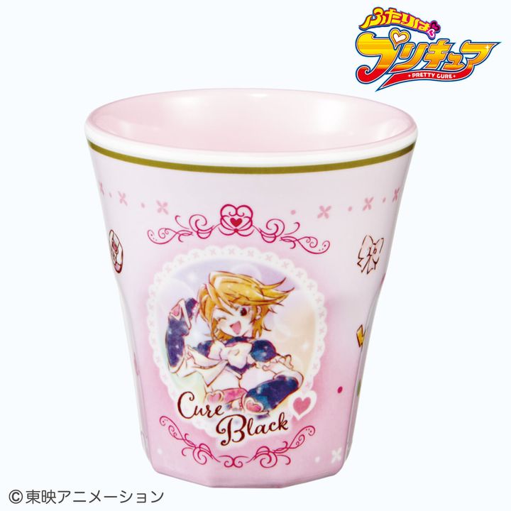 メラミンタンブラー ふたりはプリキュア 水彩（キュアブラック）