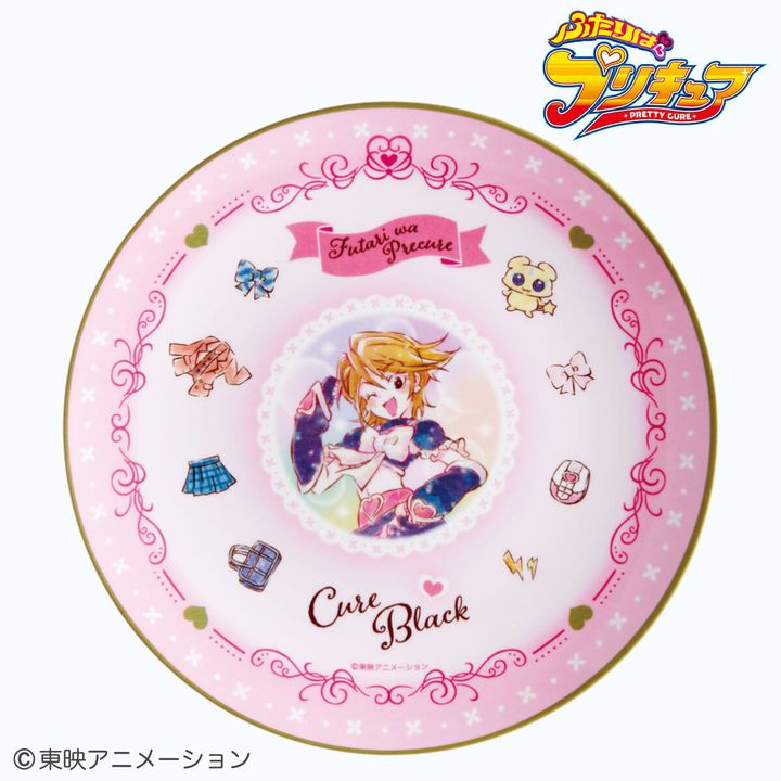 薄肉メラミンプレート ふたりはプリキュア 水彩（キュアブラック）