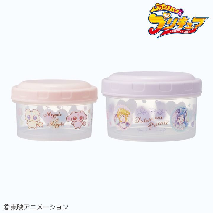 ラウンド型フードコンテナーS/M ふたりはプリキュア 水彩