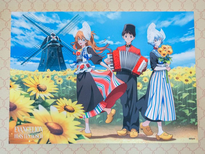 ハウステンボス限定の描き下ろしイラスト