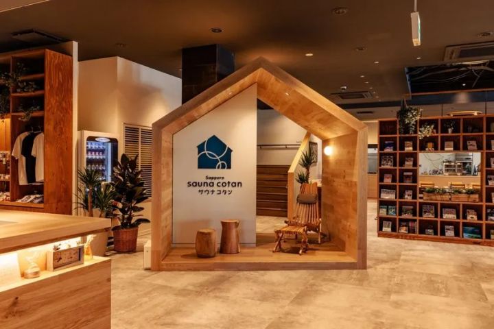 サウナコタンサッポロのロビー空間