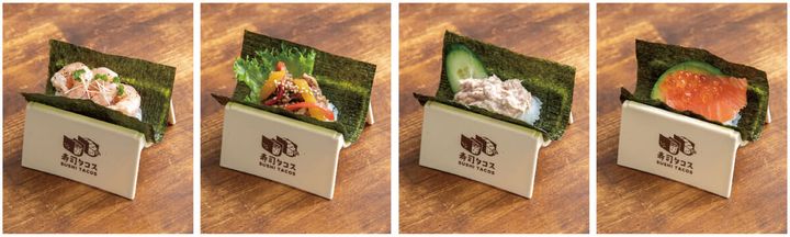 寿司タコスのバリエーション