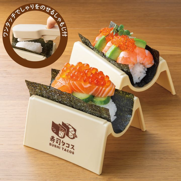 スケーター「寿司タコスツールセット」