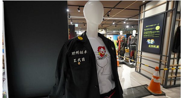 【東京都足立区】“ヤンキー文化”に見て触れる！北千住マルイで企画展「大ヤンキー展」開催