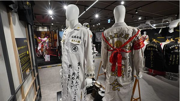 【東京都足立区】“ヤンキー文化”に見て触れる！北千住マルイで企画展「大ヤンキー展」開催