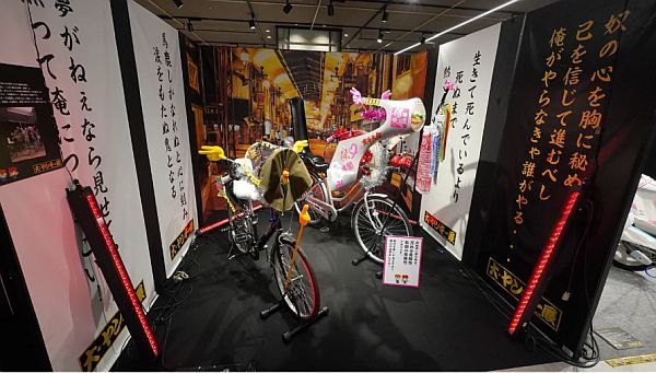 【東京都足立区】“ヤンキー文化”に見て触れる！北千住マルイで企画展「大ヤンキー展」開催