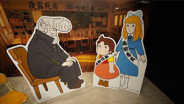 【東京都足立区】“ヤンキー文化”に見て触れる！北千住マルイで企画展「大ヤンキー展」開催