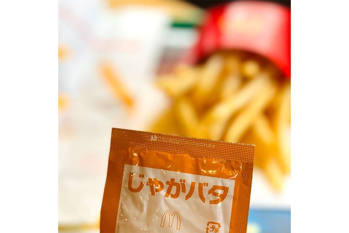 シャカシャカポテト じゃがバタシーズニング（パッケージ）