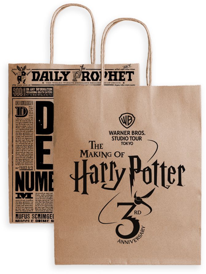 スタジオツアーショップ限定ショッパー販売