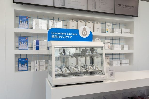 【写真】コンビニさながらのレジカウンター ※東京・下北沢での開催時の様子