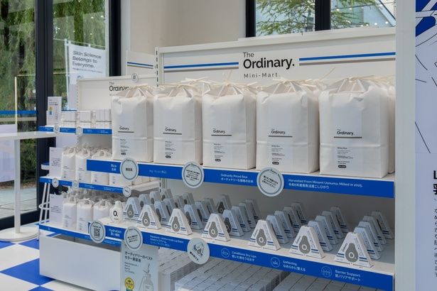 「オーディナリーな米(通常価格の米)」※東京・下北沢での開催時の様子