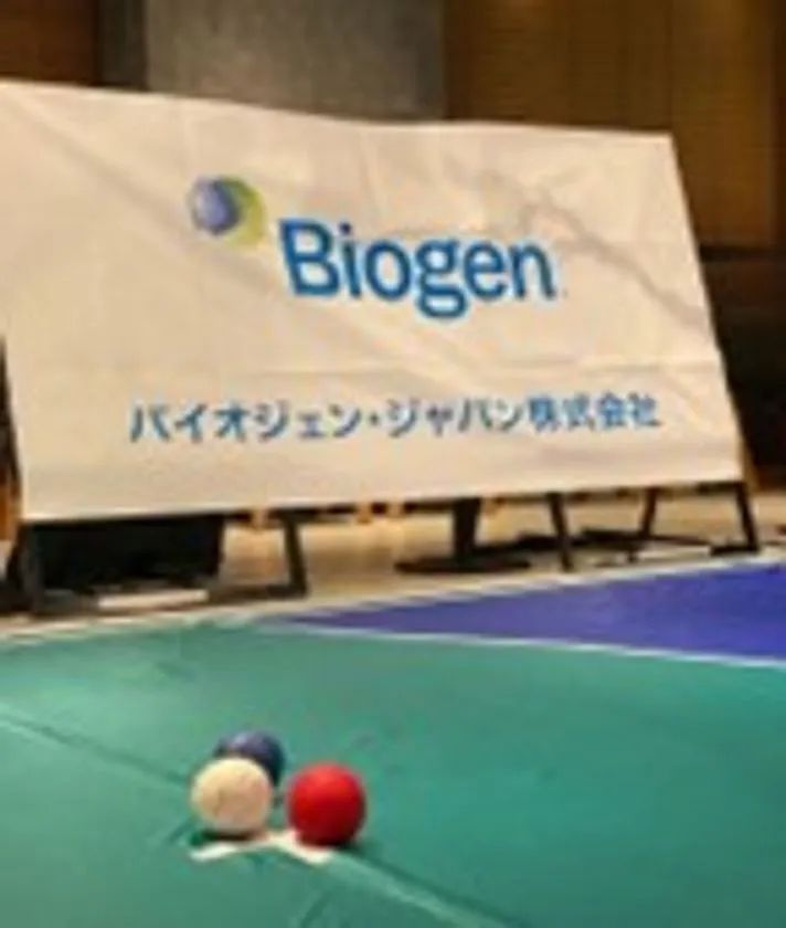 競技種目となるオンラインボッチャのイメージ