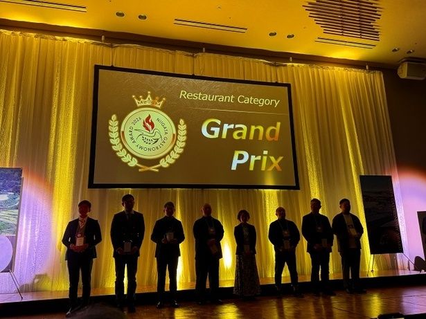 第3回目を迎えた「新潟ガストロノミーアワード」168の飲食店の頂点グランプリは誰の手に!