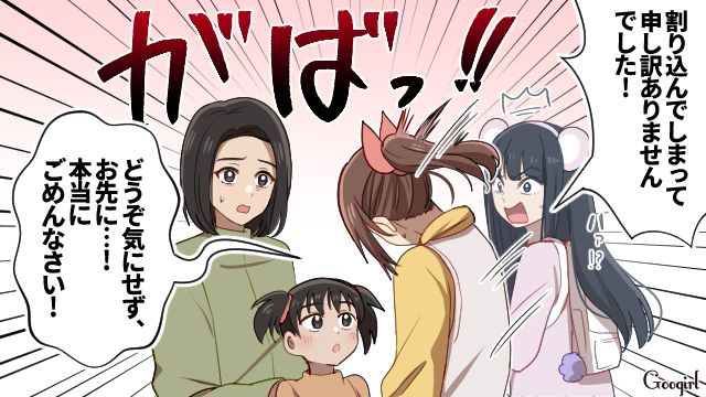 推しキャラとの写真撮影で「これ画角微妙すぎるでしょ！」お客さんが並んでいるのに、何度も撮り直しを要求したテーマパークオタク彼女の話
