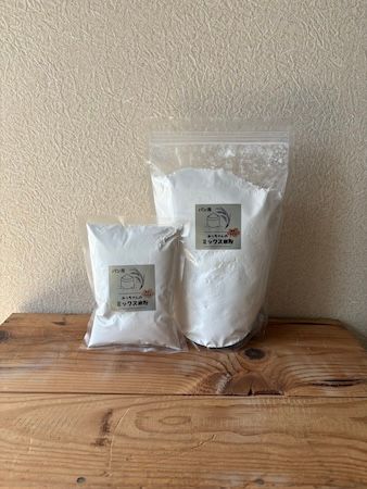 米粉パンの成功体験を届けるモニター企画開催。「みっちゃんのミックス米粉」と有料レシピを提供