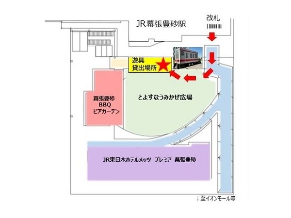 【千葉県千葉市】幕張豊砂駅直結「とよすなうみかぜ広場」で使える子ども向け遊具の販売＆貸出を実施！
