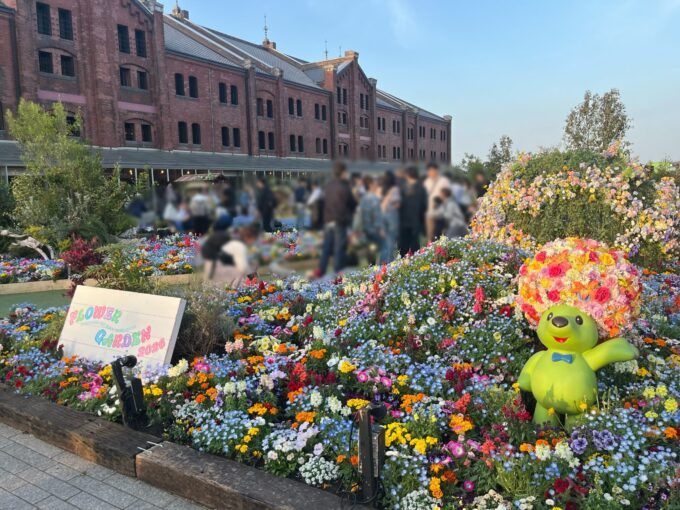 「ガーデンネックレス横浜2026」のマスコットキャラクター「ガーデンベア」