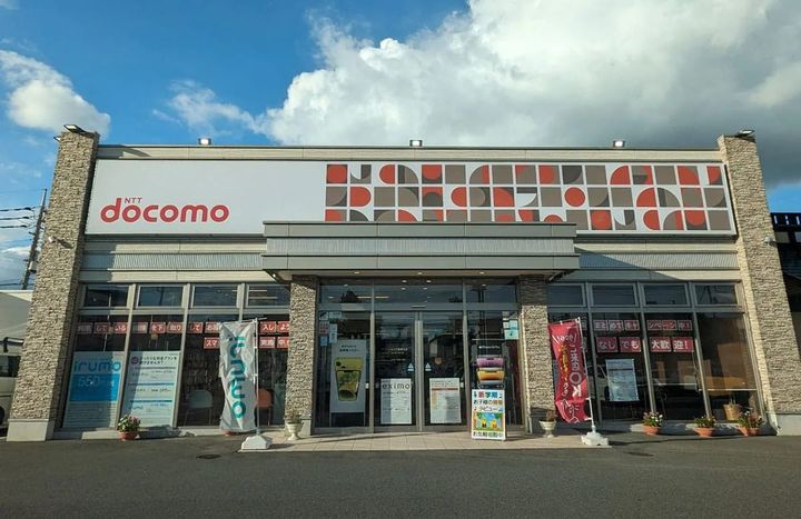 キャリアショップ