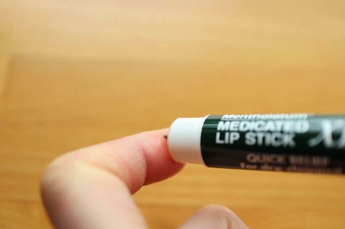 おうちに余ってる「リップクリーム」捨てるの待って！