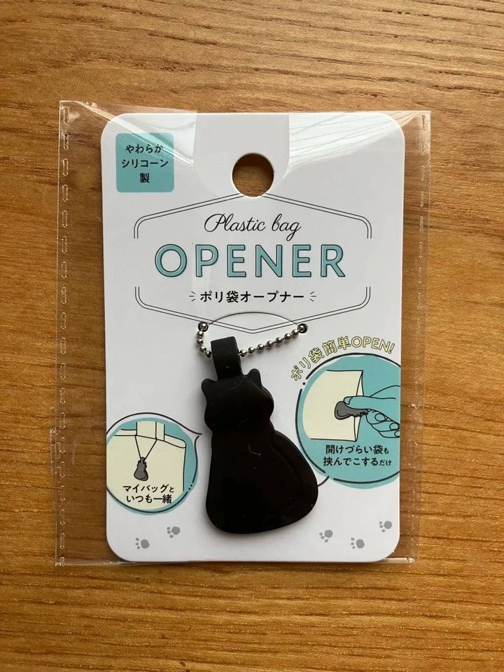 Seria(セリア)：ポリ袋オープナー