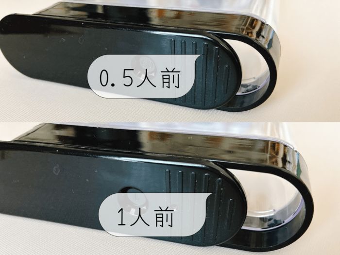 【ダイソー】厚さわずか3.3cmの“超スリム”な容器が買いでした♪キッチンの〈優秀コラボアイテム〉に注目！