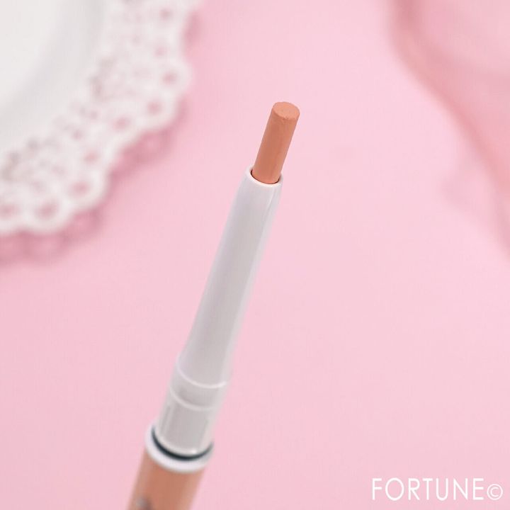 CipiCipi（シピシピ） 涙袋コンシーラーペンシル