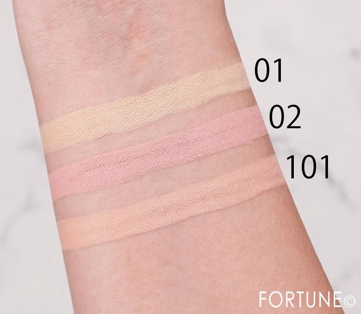 CipiCipi（シピシピ） 涙袋コンシーラーペンシル...