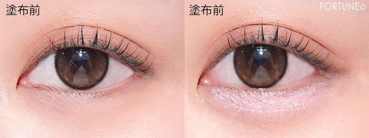 CipiCipi（シピシピ） ティアスケッチライナー 101