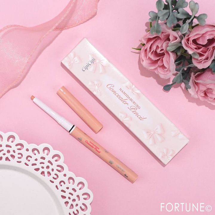 CipiCipi（シピシピ） 涙袋コンシーラーペンシル