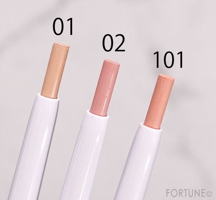 CipiCipi（シピシピ） 涙袋コンシーラーペンシル...