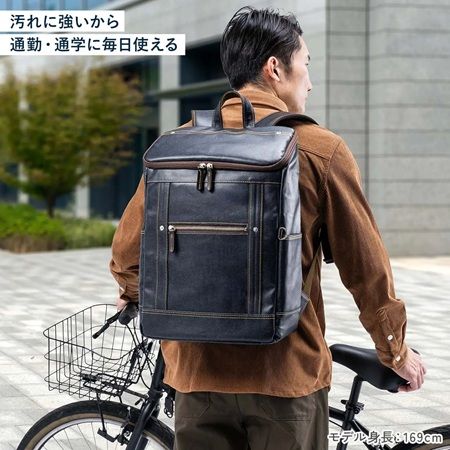 岡山デニム×豊岡製！サンワダイレクトにボックス形状のビジネスリュックが登場