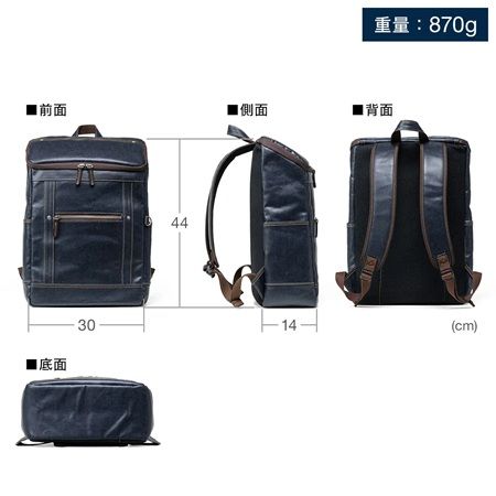 岡山デニム×豊岡製！サンワダイレクトにボックス形状のビジネスリュックが登場