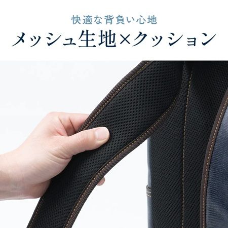 岡山デニム×豊岡製！サンワダイレクトにボックス形状のビジネスリュックが登場