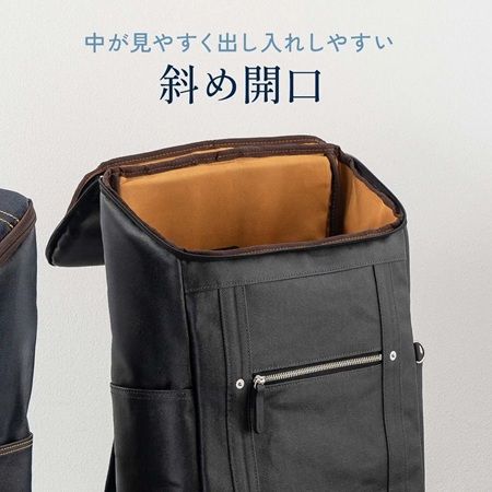 岡山デニム×豊岡製！サンワダイレクトにボックス形状のビジネスリュックが登場