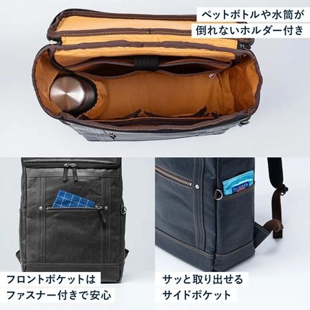 岡山デニム×豊岡製！サンワダイレクトにボックス形状のビジネスリュックが登場