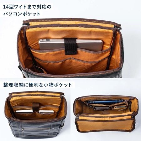 岡山デニム×豊岡製！サンワダイレクトにボックス形状のビジネスリュックが登場