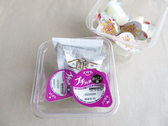 味噌の「空き容器」めっちゃ万能じゃん…！キッチンや水回り収納に大活躍でした♪