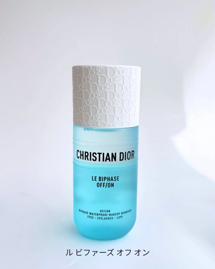 ディオール ル ビファーズ オフ オン