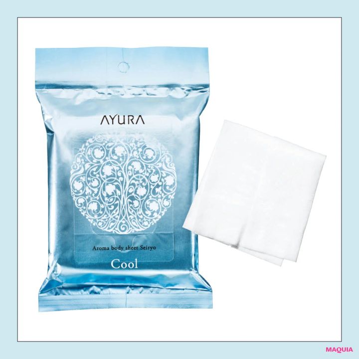 【数量限定】アロマ香るひんやりコスメ！ アユーラ「アロマボディシート（青涼）」で肌温度−3℃